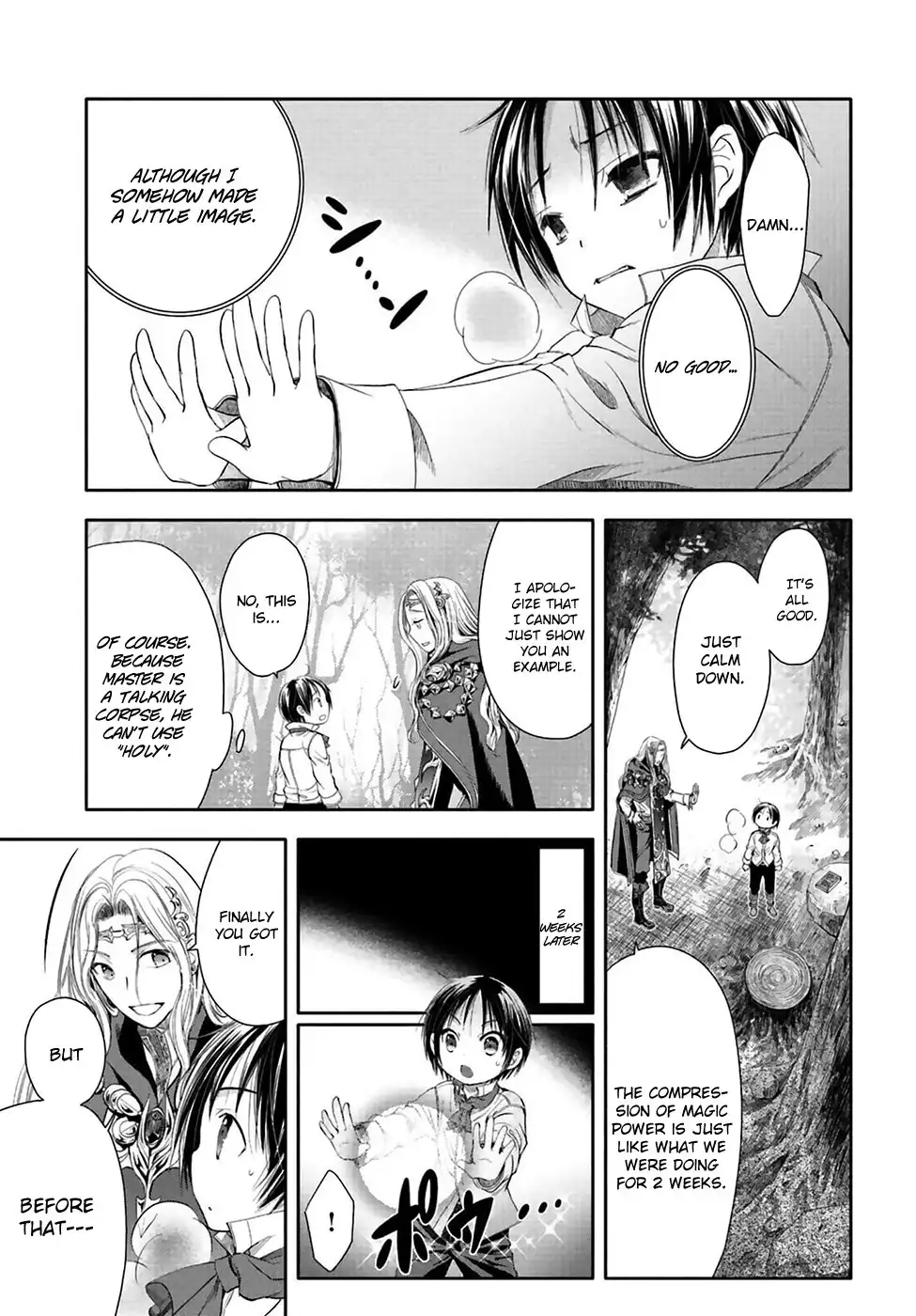 Hachinan tte, Sore wa Nai Deshou! Chapter 2 26